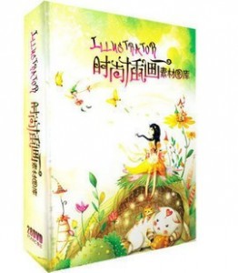時(shí)尚插畫、矢量卡通與平面設(shè)計(jì)素材的數(shù)碼寶庫 探索世界工廠網(wǎng)的電腦動畫資源
